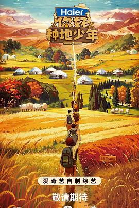 南京网站优化招聘信息