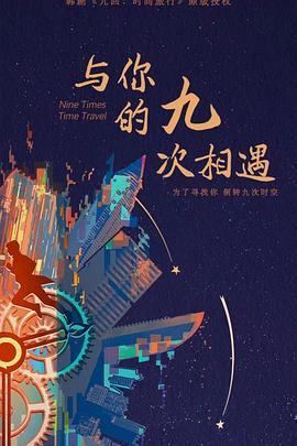 黔东南seo优化广告推广