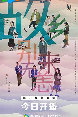 网站关键词优化流量